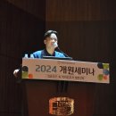 넥스트라인의원 이미지