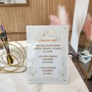 일산 가좌동 속눈썹펌｜아린아이래쉬 글로시펌 후기