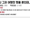 마더파커잠실 이미지