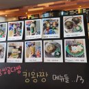 인천다방 - 중구 연안부두로 9-1 | 인천다방