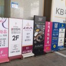 연세예본피부과의원 이미지