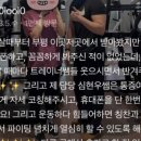 플레인짐 이미지