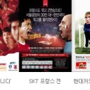 상지인쇄 - 고양시 일산동구 | 상지인쇄