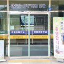 청동초등학교병설유치원 네이버블로그
