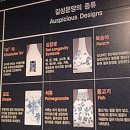 경기도자박물관 이미지