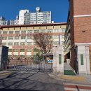 마장초 정문 앞 이미지