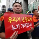 비에이치시(bhc) 이미지