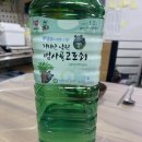[남원-축제후기] 지리산 뱀사골 고로쇠 축제
