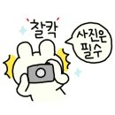 히트노래주점 이미지