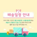 다비치안경 인하대점 이미지