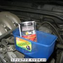 병점카맨샵 이미지