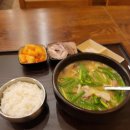 영양순대국밥 이미지