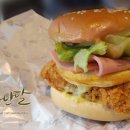 맘스터치 연지점 이미지