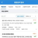 클럽데몬스트레이션서비스 이미지