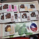살롱몽땅네일앤왁싱내손동점 | 여섯 번째 daily 기록 :)