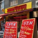 교동24시 이미지