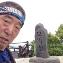 비단길