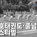 키즈오르다어린이집 이미지