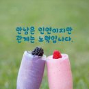 오래 이미지