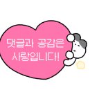 돈복순대국 이미지