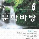 (주)미디어바탕