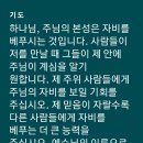 규정한지공방