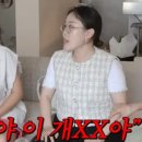 풀스윙 엔터테인먼트 이미지