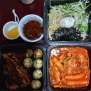 얌샘김밥자양하늘채점
