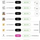원뷰티 이미지
