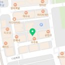 판타스틱코인노래연습장 세종나성점 이미지