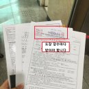 연세세림내과 이미지