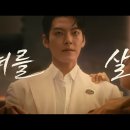 현대광고기획 이미지