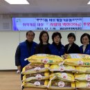 광안3동 행정복지센터 이미지