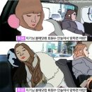 문재인 고가 의자논란에 트위터 일침.twt 이미지