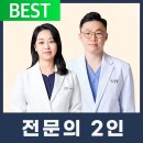 이음치과의원 이미지