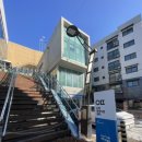 불광보건지소 이미지