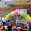 예천노인전문요양원 이미지