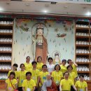 어린이가 행복한 상 이미지