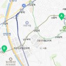철산하늘약국 네이버블로그