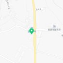 블루25 진성점 이미지