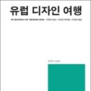 승호디자인