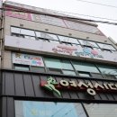 손사탕카페 이미지