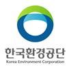 한국환경공단 부울경 지역본부 이미지