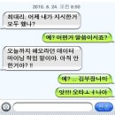 더오타임 이미지