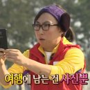 구남매목장 이미지