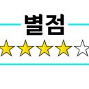 수원아이파크8단지 인근 이미지