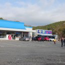 고흥우주휴게소 이미지