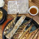 구이마을(두번째) 이미지