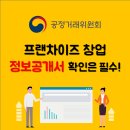 제리코세븐 이미지