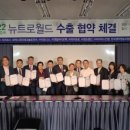 (주)명인상사 이미지